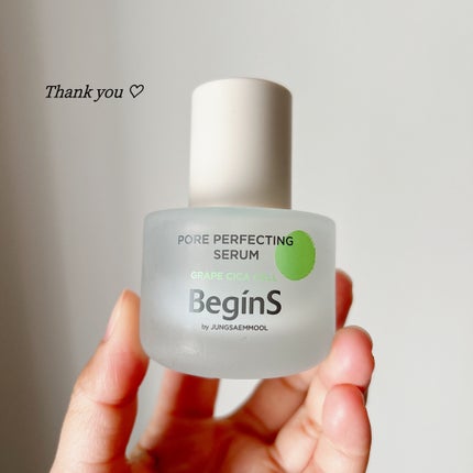 Pore Perfecting Serum/BeginS by JUNGSAEMMOOL/美容液を使ったクチコミ(1枚目)