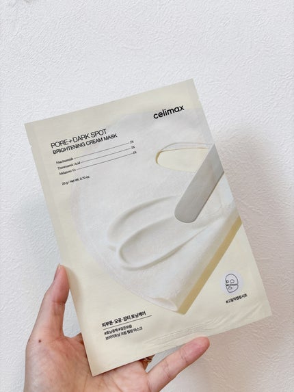 ポアブライトニングシミケアクリームラッピングパック/celimax/シートマスク・パックを使ったクチコミ(2枚目)