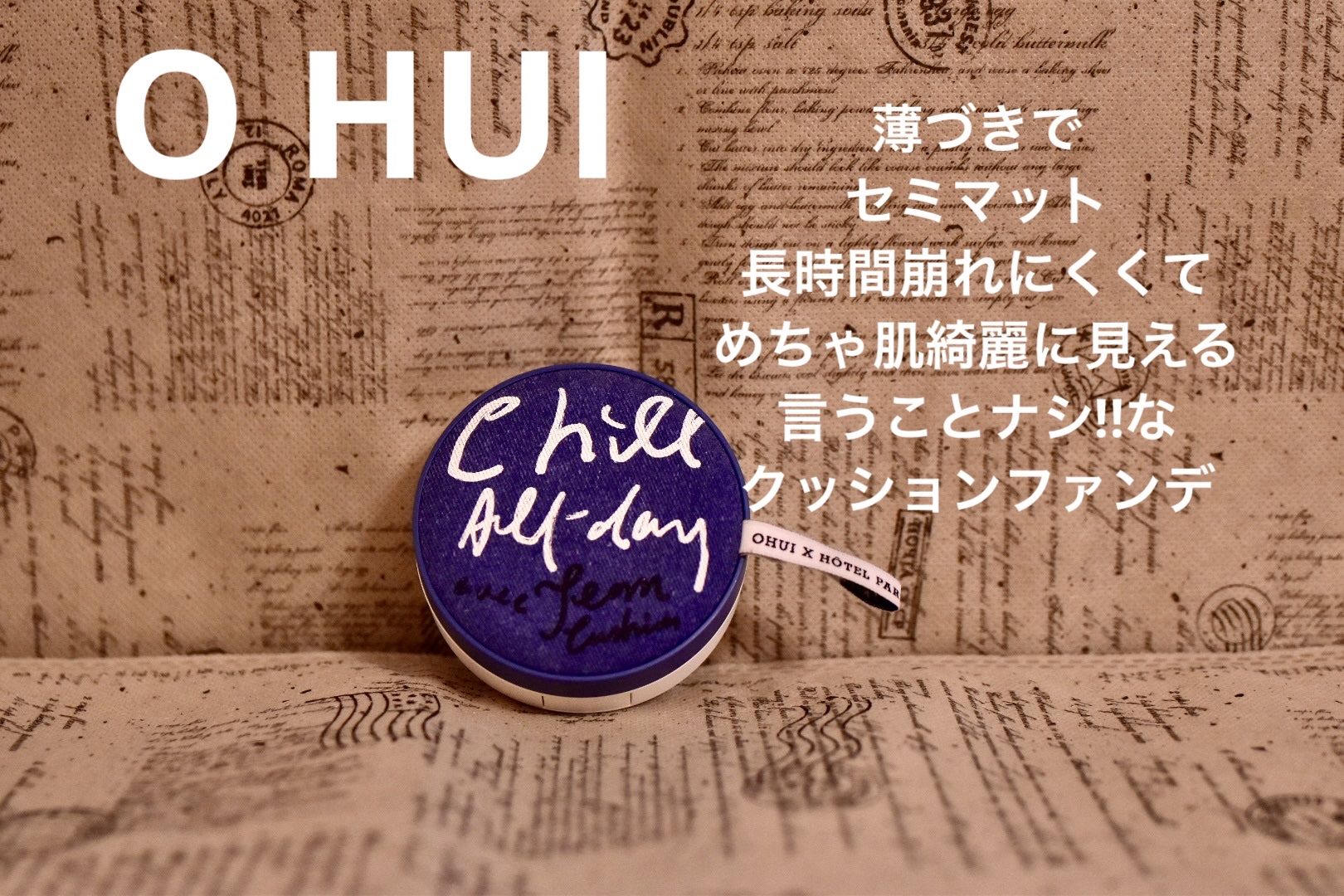 グロー プレイ ブラッシュ/M・A・C/ジェル・クリームチークを使ったクチコミ（2枚目）