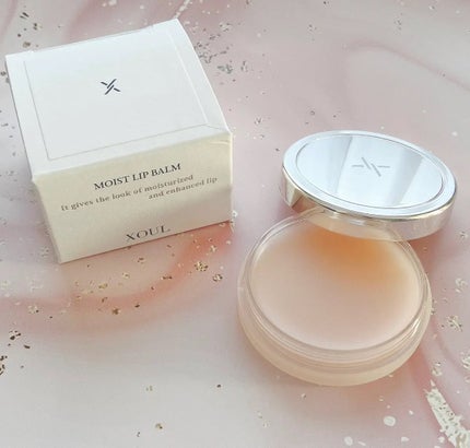 モイストリップバーム/XOUL/リップバームを使ったクチコミ(1枚目)