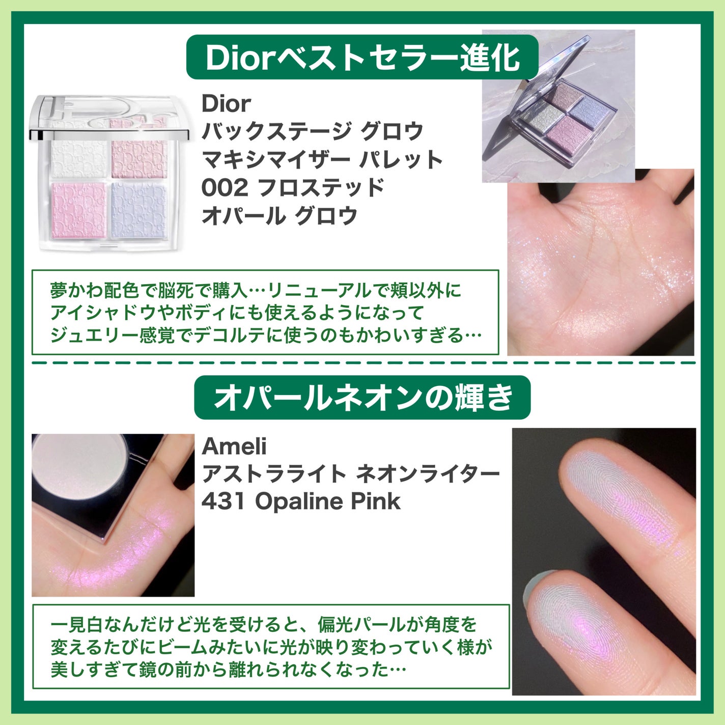 ル ルージュ デュオ ウルトラ トゥニュ/CHANEL/口紅を使ったクチコミ(7枚目)