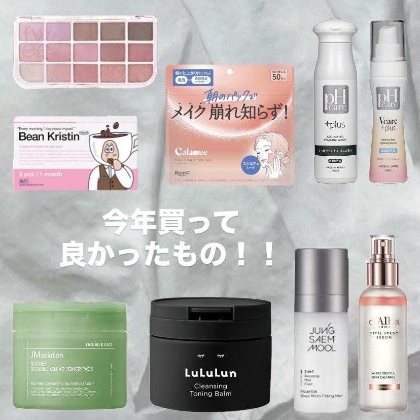 ダルバ ホワイトトリュフバイタルスプレーセラム/ダルバ/ミスト状化粧水を使ったクチコミ（1枚目）