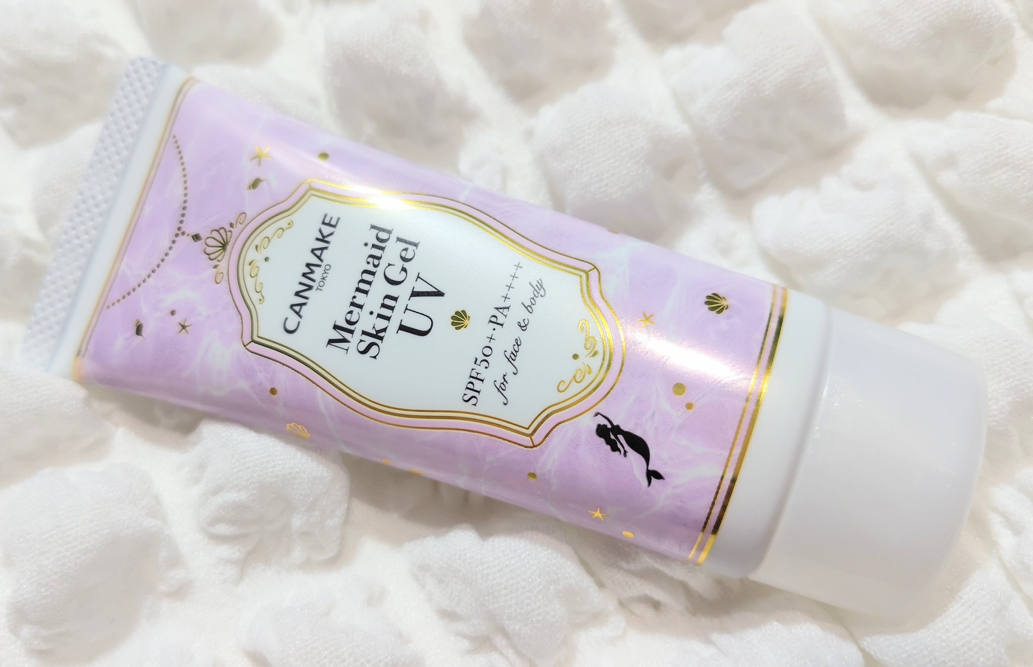 マーメイドスキンジェルUV/キャンメイク/日焼け止めジェルを使ったクチコミ（1枚目）