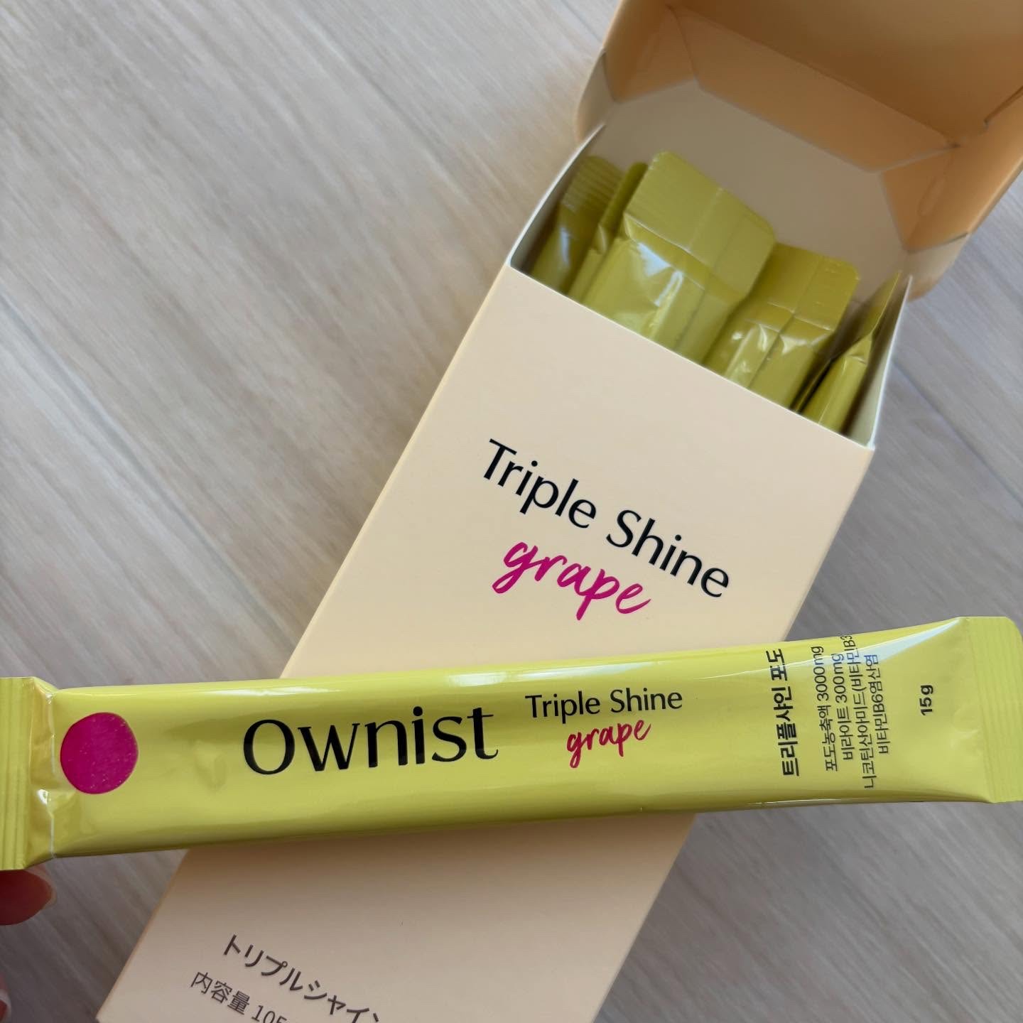 トリプルシャイン グレープ/Ownist/美容サプリメントを使ったクチコミ（3枚目）