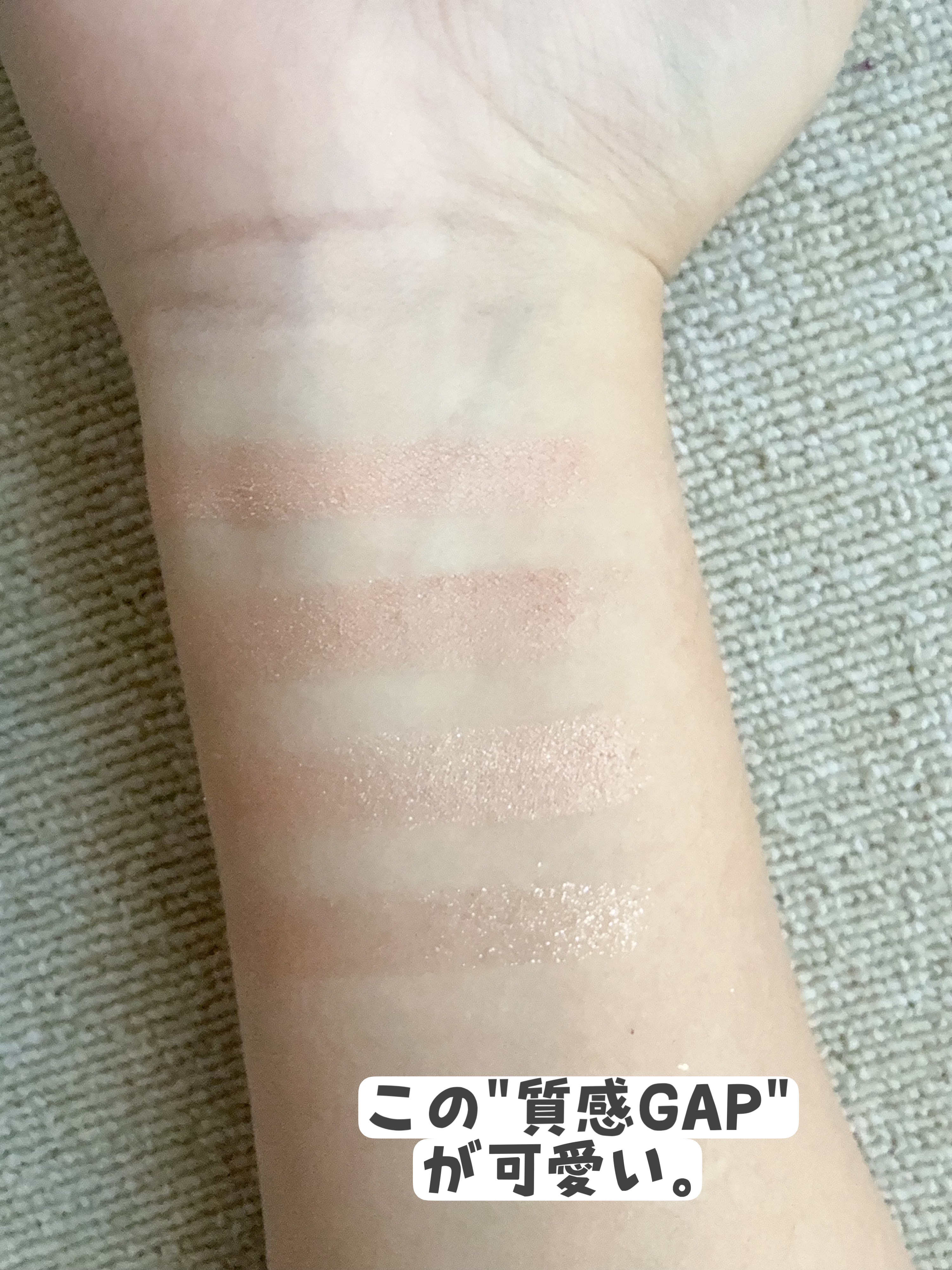 ケイト ポッピングシルエットシャドウ/KATE/アイシャドウパレットを使ったクチコミ（3枚目）