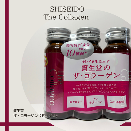 ã¶ã»ã³ã©ãŒã²ã³ãïŒããªã³ã¯ïŒ /ã¶ã»ã³ã©ãŒã²ã³/çŸå®¹ããªã³ã¯ã䜿ã£ãã¯ãã³ãïŒ1æç®ïŒ