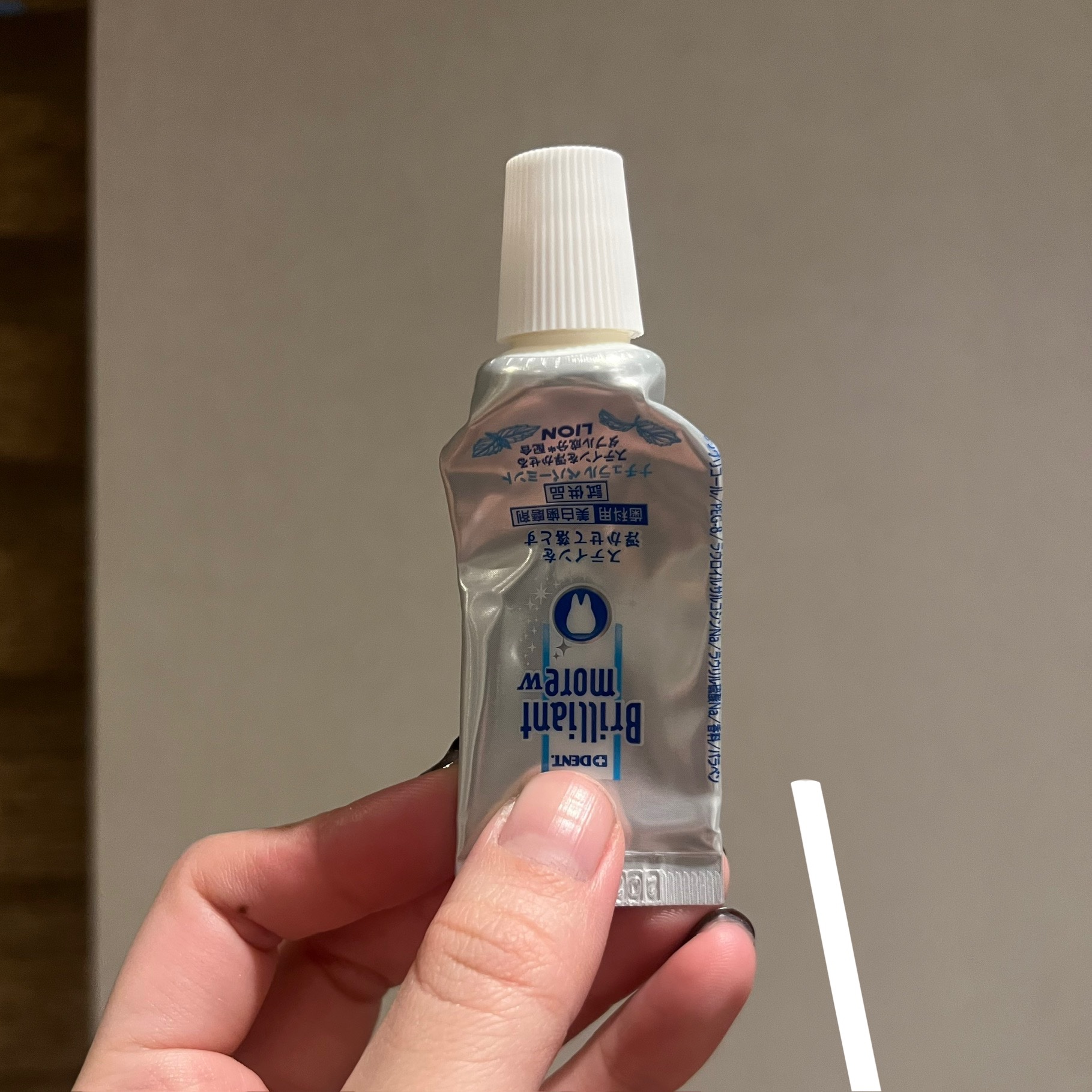 Brilliant more W/DENT./その他スキンケアを使ったクチコミ（1枚目）