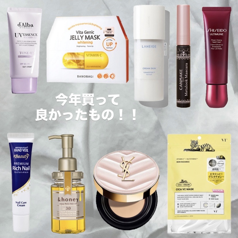 ハンドベール プレミアムリッチネイル/メンソレータム/ネイルオイル・トリートメントを使ったクチコミ（1枚目）