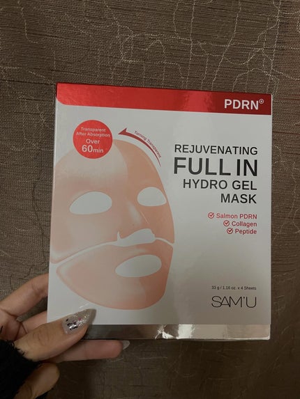 めい♡コスメオタク on LIPS 「年末年始、家で時間がある時に是非スペシャルケアを🤍@sam_u..」(2枚目)