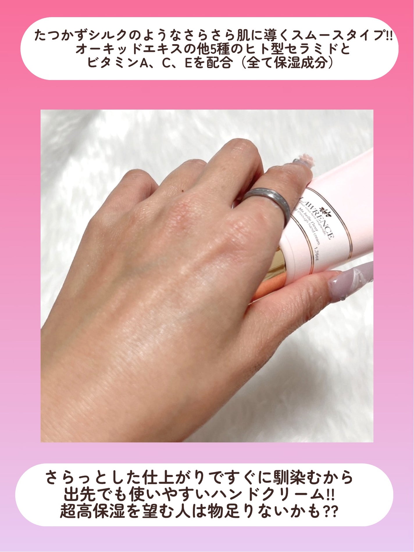 ロウレンス オードトワレ マベルフルール/ロウレンス /香水(レディース)を使ったクチコミ(5枚目)