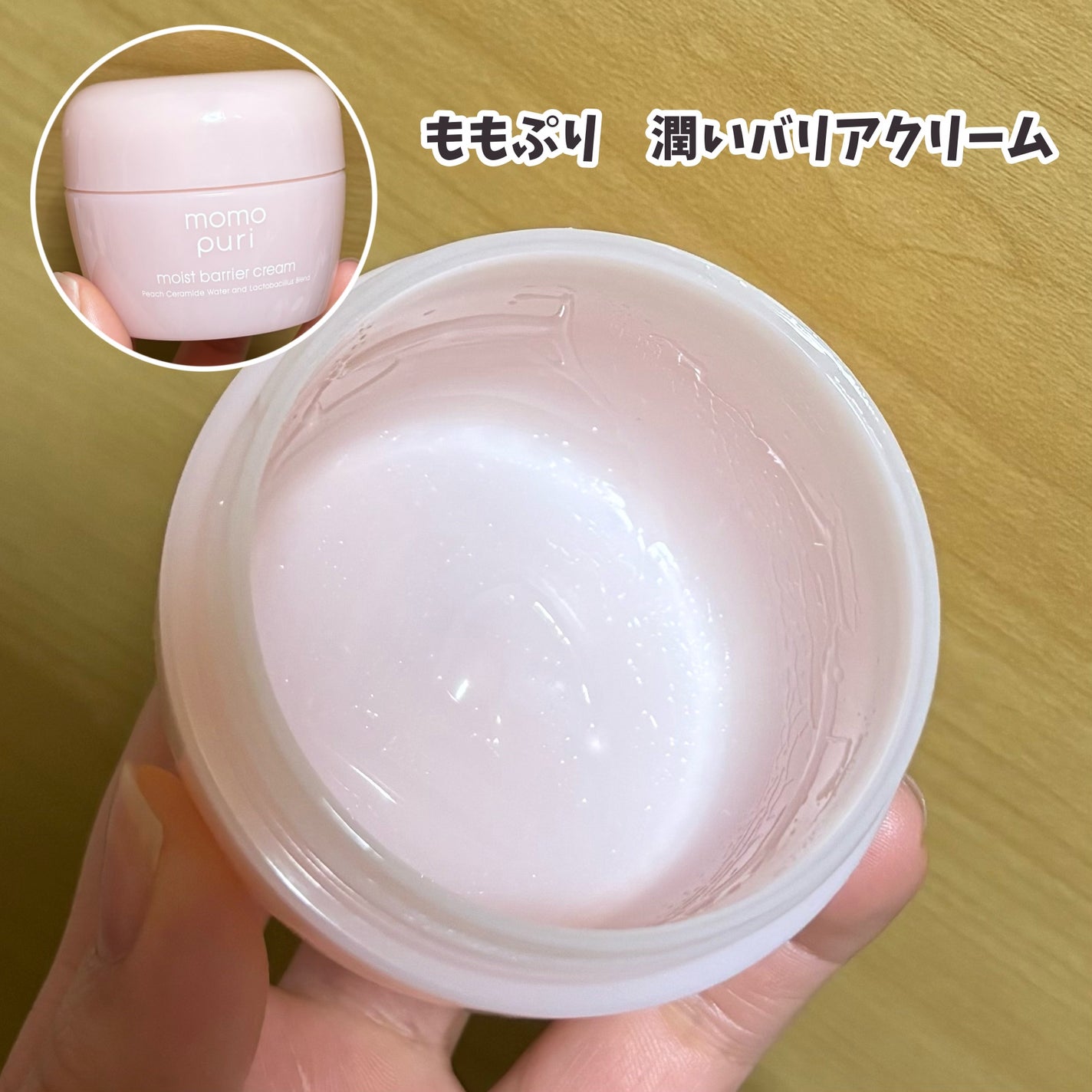 泥ジェル洗顔/ファンケル/その他洗顔料を使ったクチコミ(3枚目)