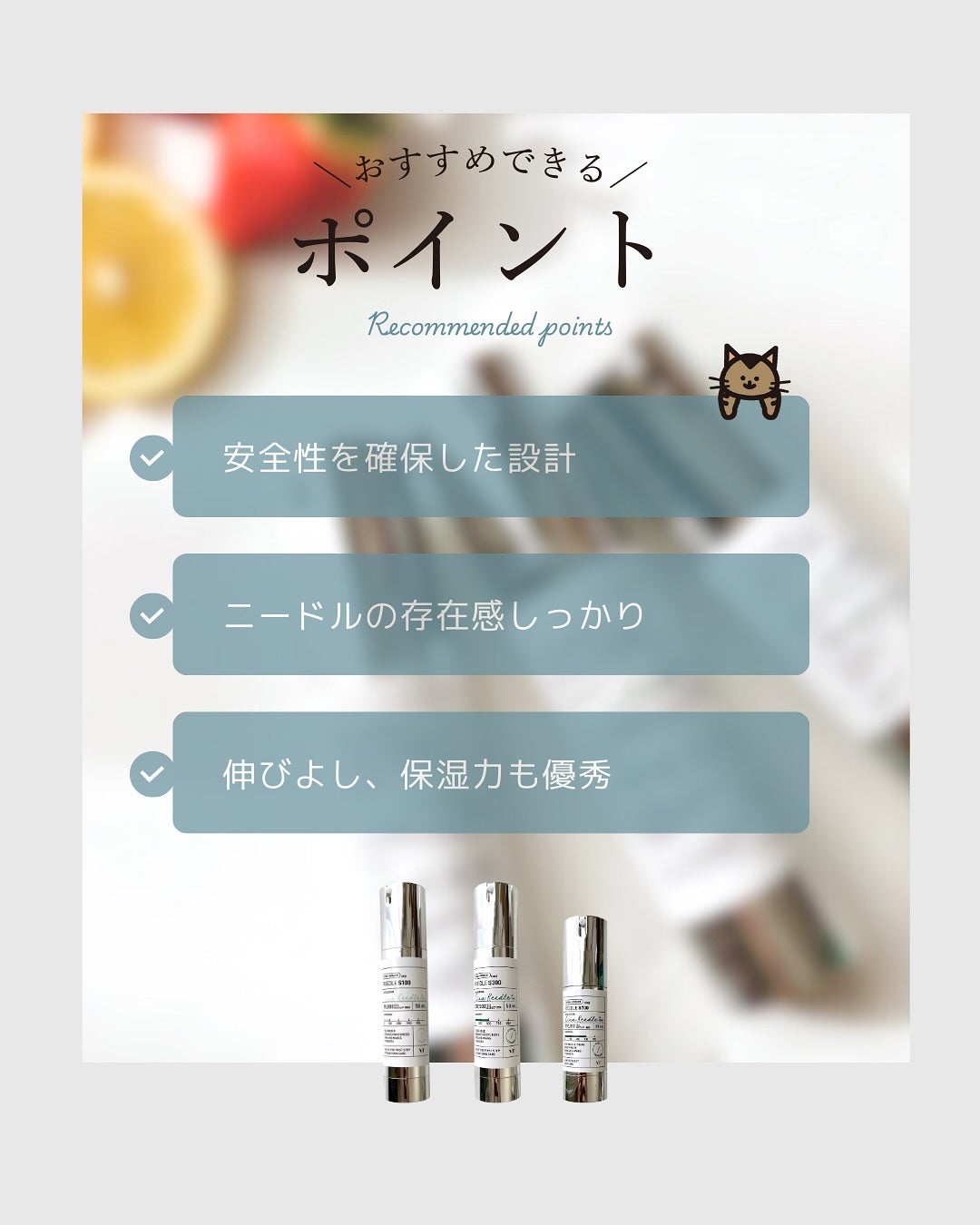 リードルショット100/VT/美容液を使ったクチコミ(4枚目)