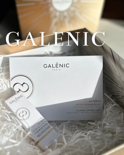 GALÉNIC エクストリーム ブライトニング マイクロ マスク/Galénic/洗い流すパック・マスクを使ったクチコミ(1枚目)