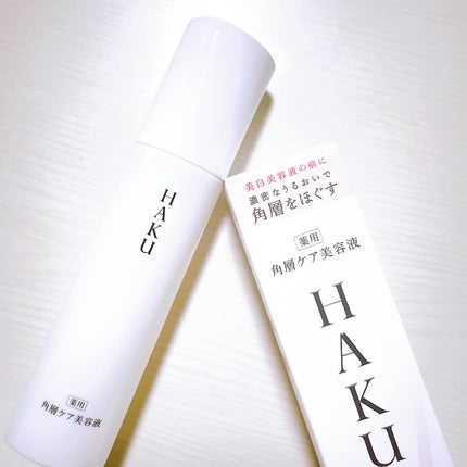 ビューティーアップコットン G/SHISEIDO/コットンを使ったクチコミ(2枚目)