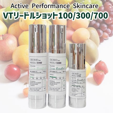 リードルショット100/VT/美容液を使ったクチコミ(1枚目)