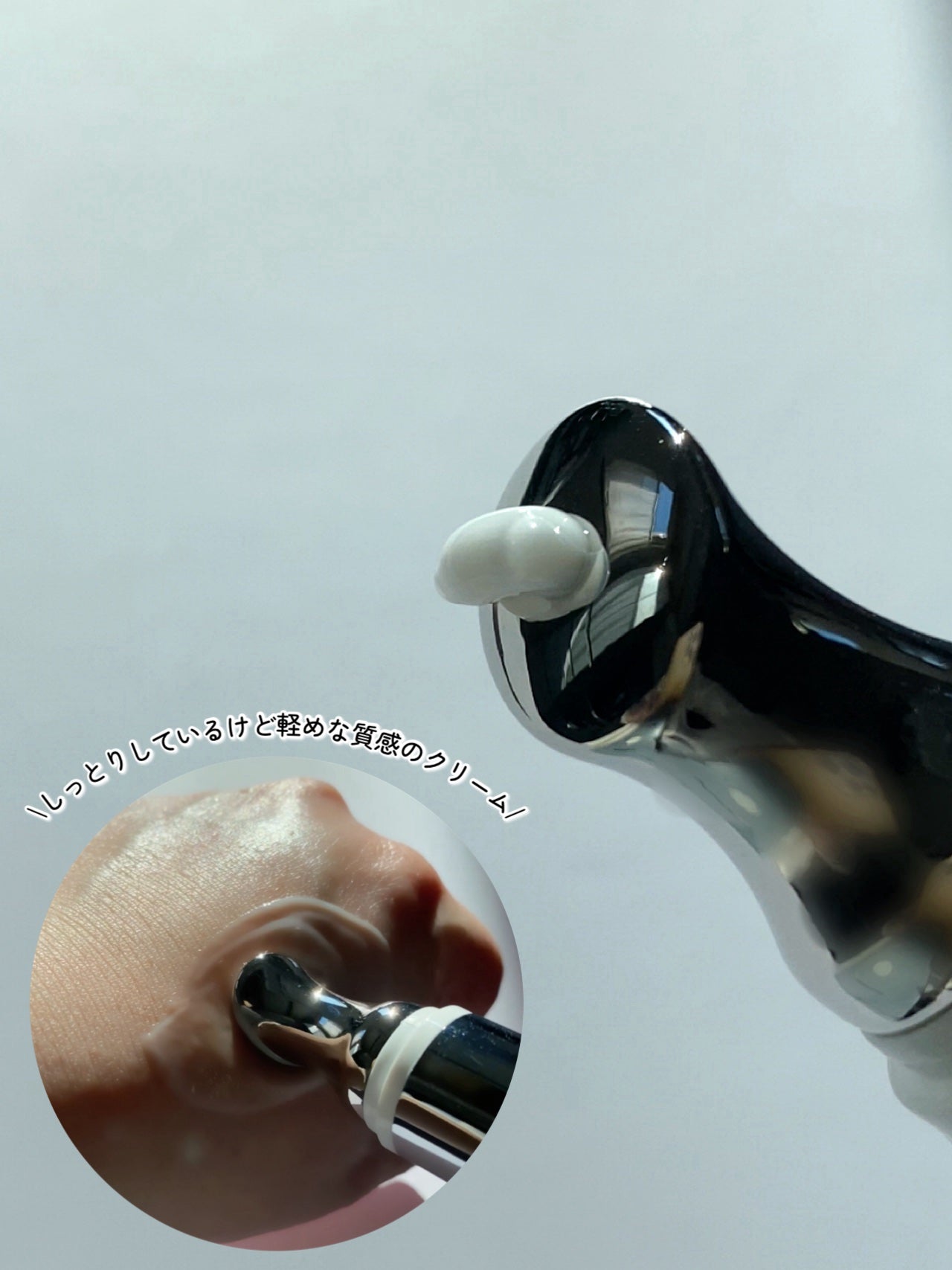 リプダム オートアイクリーム/Dr.Twenty Project/アイケア・アイクリームを使ったクチコミ(5枚目)