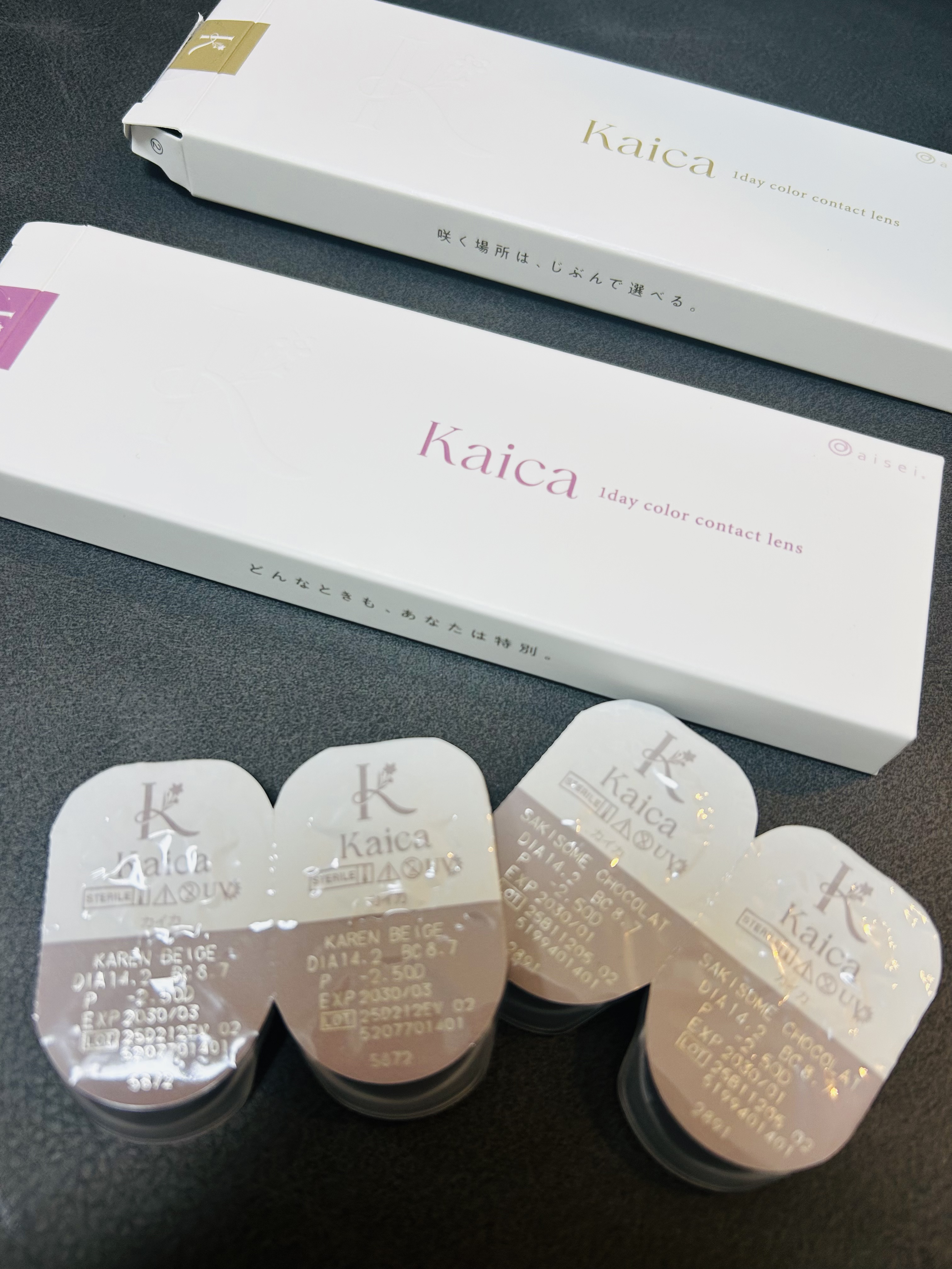 Kaica 1day/Kaica/ワンデー（１DAY）カラコンを使ったクチコミ（1枚目）