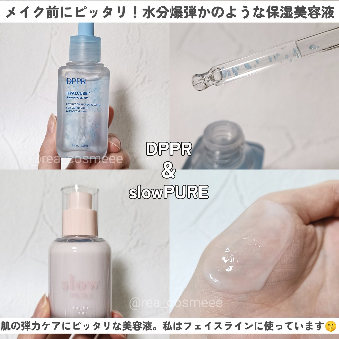 FLIMEAL プロテインシェイク/FLIMEAL/その他プロテインを使ったクチコミ(4枚目)