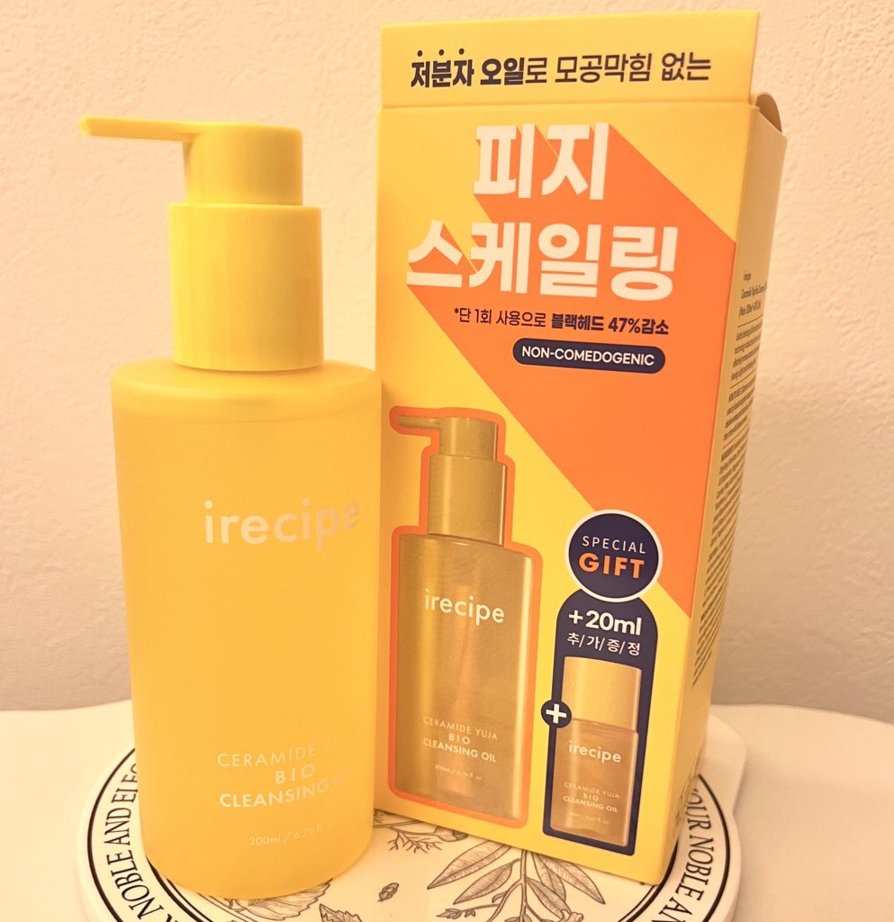 セラミド ゆず バイオクレンジングオイル/irecipe/オイルクレンジングを使ったクチコミ（1枚目）