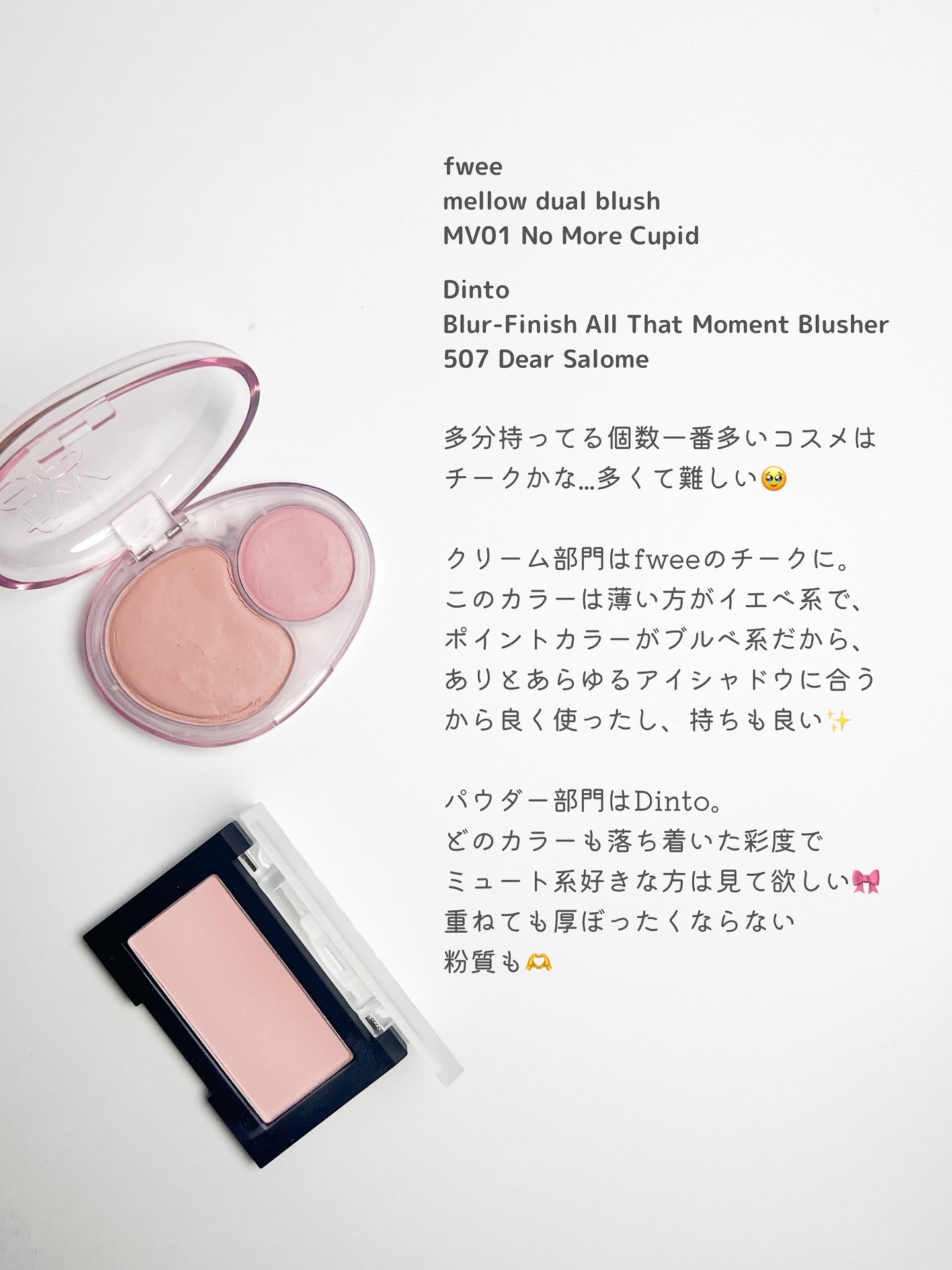 トランスルーセントセットエッセンシャルパウダー/TFIT/ルースパウダーを使ったクチコミ（3枚目）