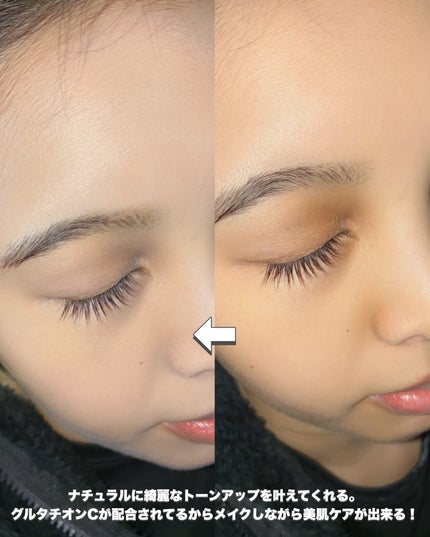 5番 白玉グルタチオンCトーンアップベース SPF50+ PA++++/numbuzin/化粧下地を使ったクチコミ(3枚目)