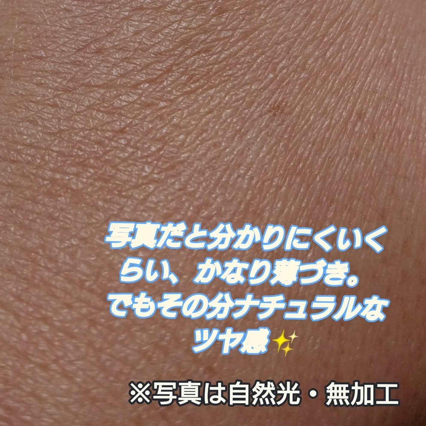 イルミネイティングフィニッシュパウダー ~Abloom~/キャンメイク/プレストパウダーを使ったクチコミ(3枚目)