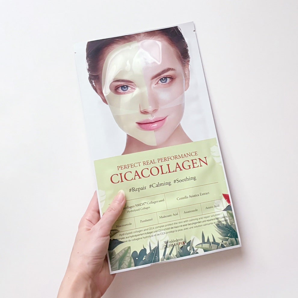 パーフェクト リアル パフォーマンス シカコラーゲンマスクパック /ダーマフィックス/シートマスク・パックを使ったクチコミ(6枚目)