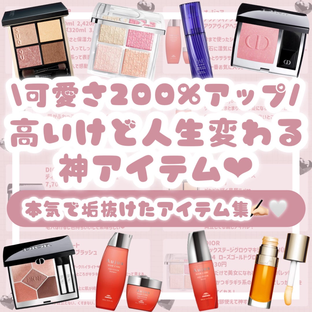 ライトリフレクティングセッティングパウダー プレスト N/NARS/プレストパウダーを使ったクチコミ(1枚目)