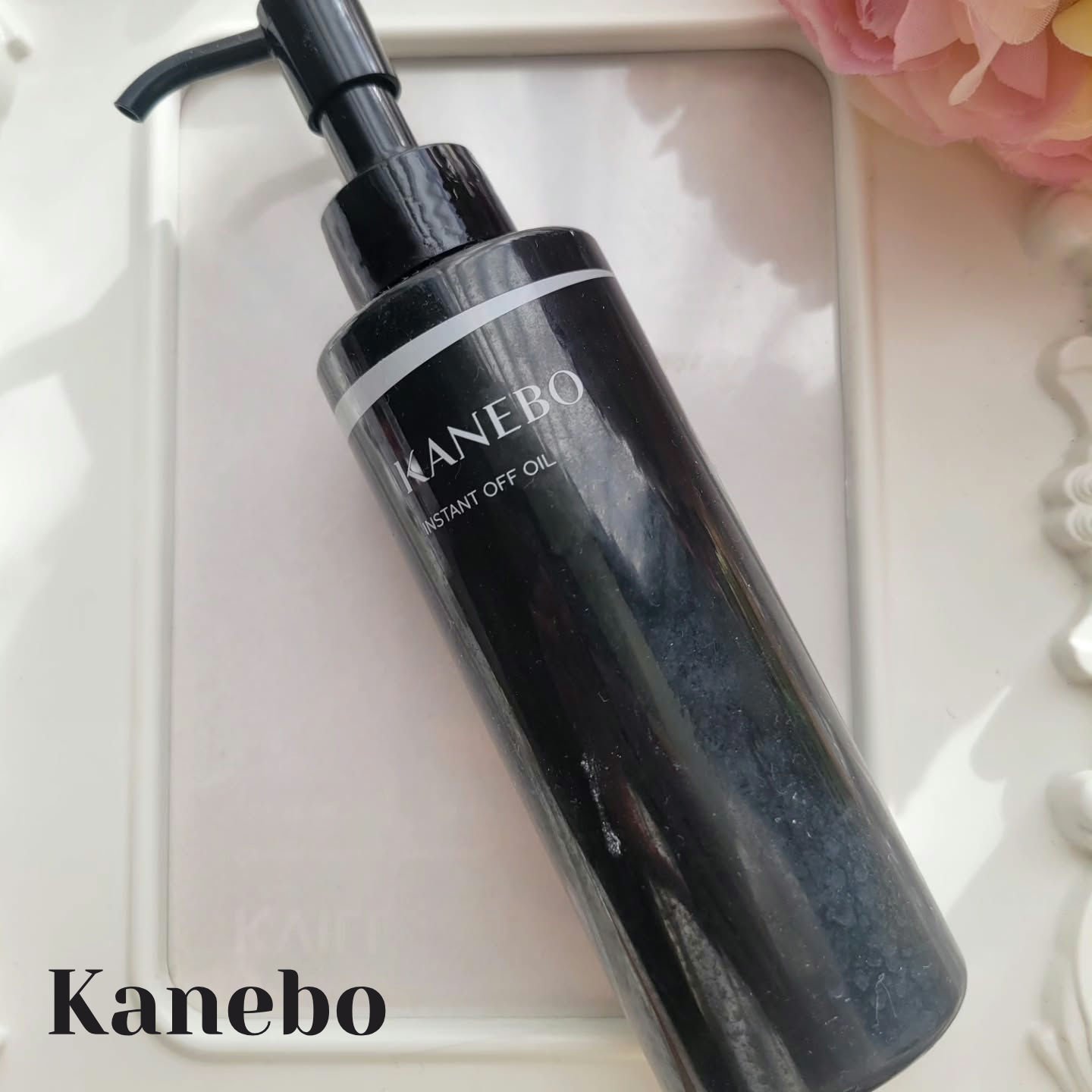 インスタント　オフ　オイル/KANEBO/オイルクレンジングを使ったクチコミ（1枚目）