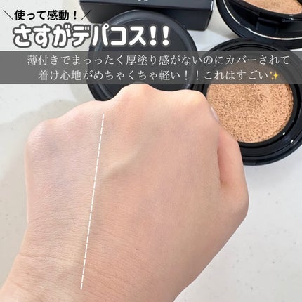 スタジオ フィックス ロングウエア クッション ファンデーション SPF 50/M・A・C/クッションファンデーションを使ったクチコミ(6枚目)
