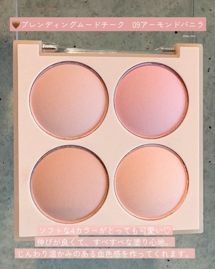 ウォーターベールプライマー/dasique/化粧下地を使ったクチコミ(3枚目)