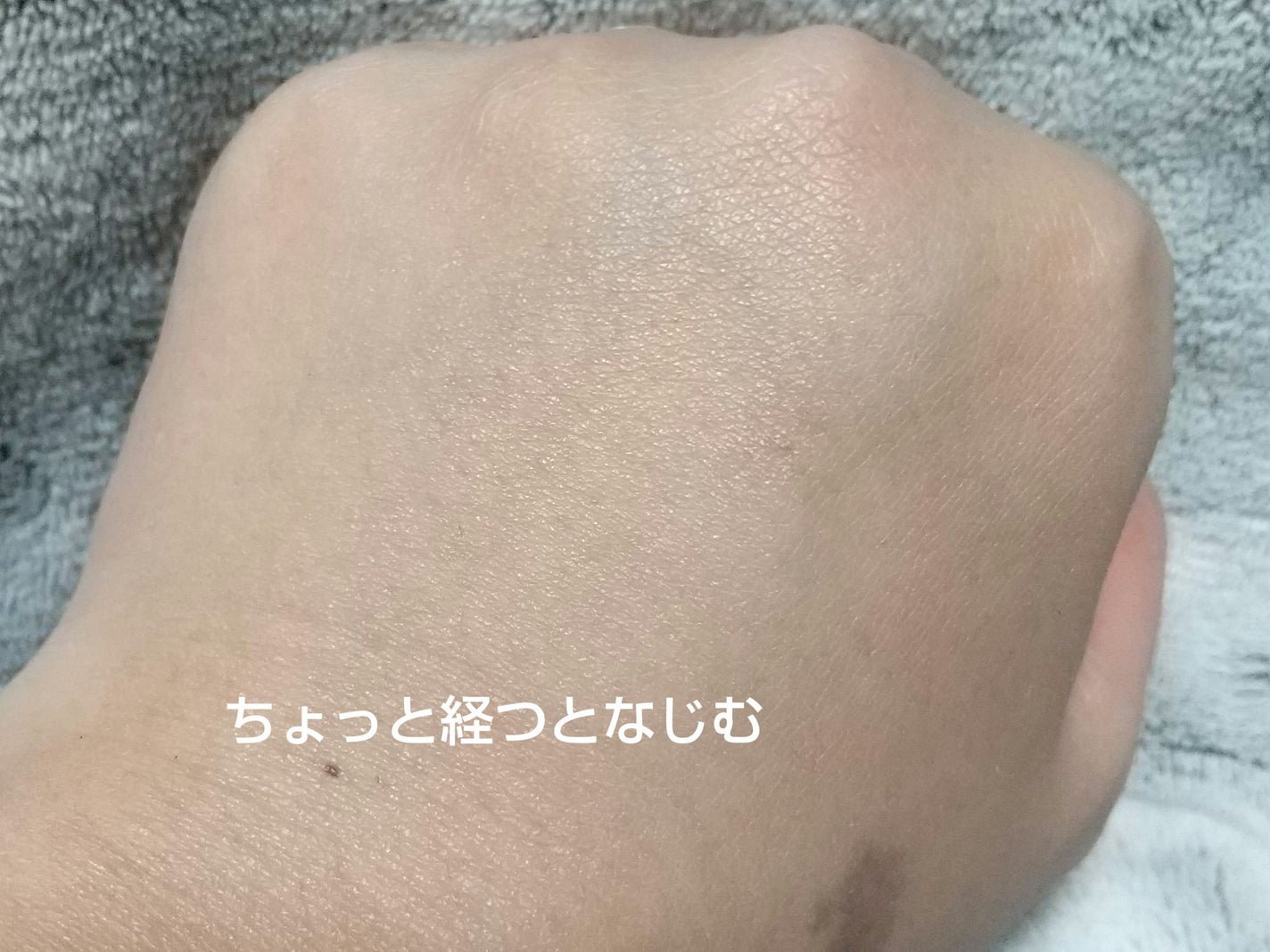 カーミングケア トーンアップサンスクリーン/BANOBAGI/日焼け止めクリームを使ったクチコミ(7枚目)