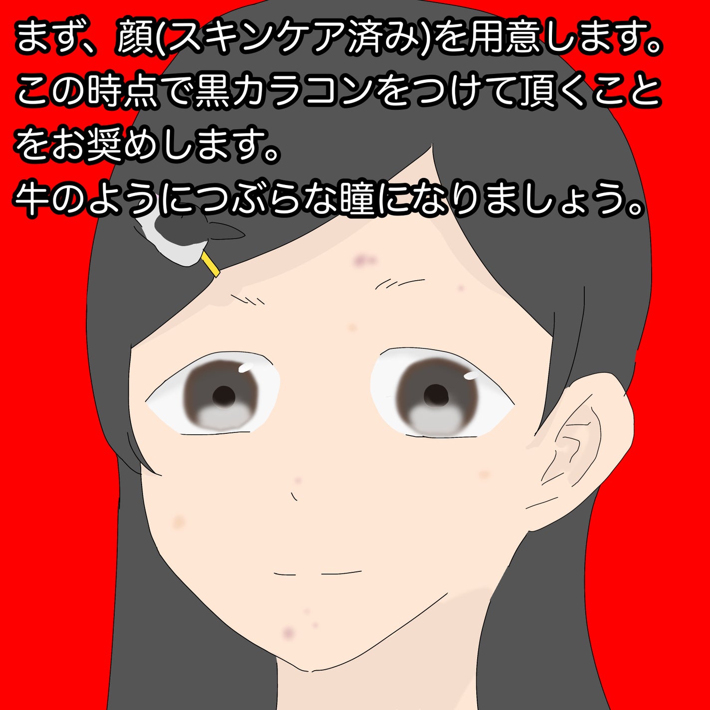 ケイト デザイニングアイブロウ3D/KATE/パウダーアイブロウを使ったクチコミ(2枚目)