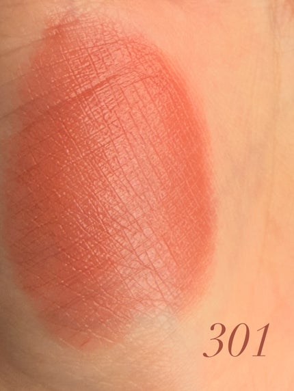 ラスティンググロスリップN/CEZANNE/口紅・グロス・リップライナー・リップケアを使ったクチコミ(8枚目)