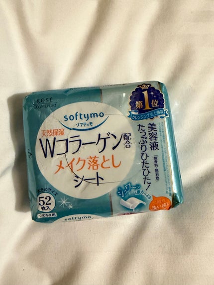 ソフティモ メイク落としシート(コーラーゲン)/ソフティモ/クレンジングシートを使ったクチコミ(1枚目)