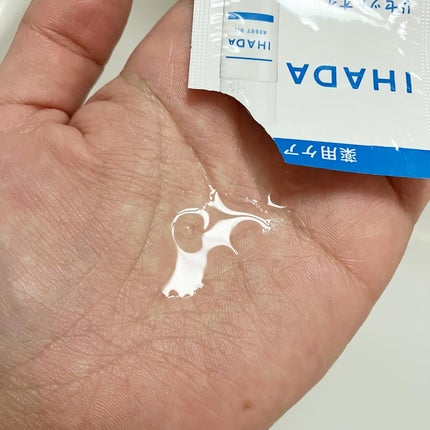 イハダ 薬用リセットオイル(医薬部外品)/IHADA/美容液を使ったクチコミ(2枚目)