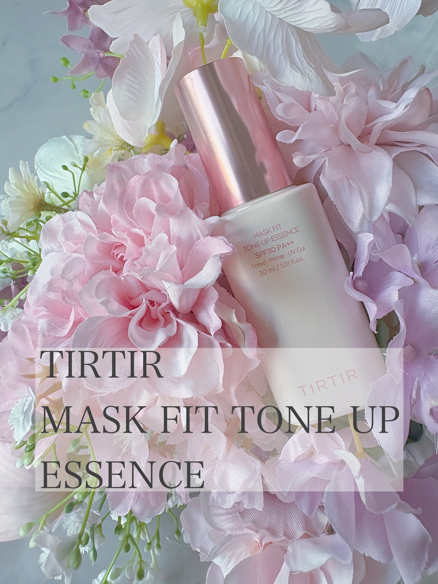 マスクフィットトーンアップエッセンス/TIRTIR(ティルティル)/化粧下地を使ったクチコミ（1枚目）