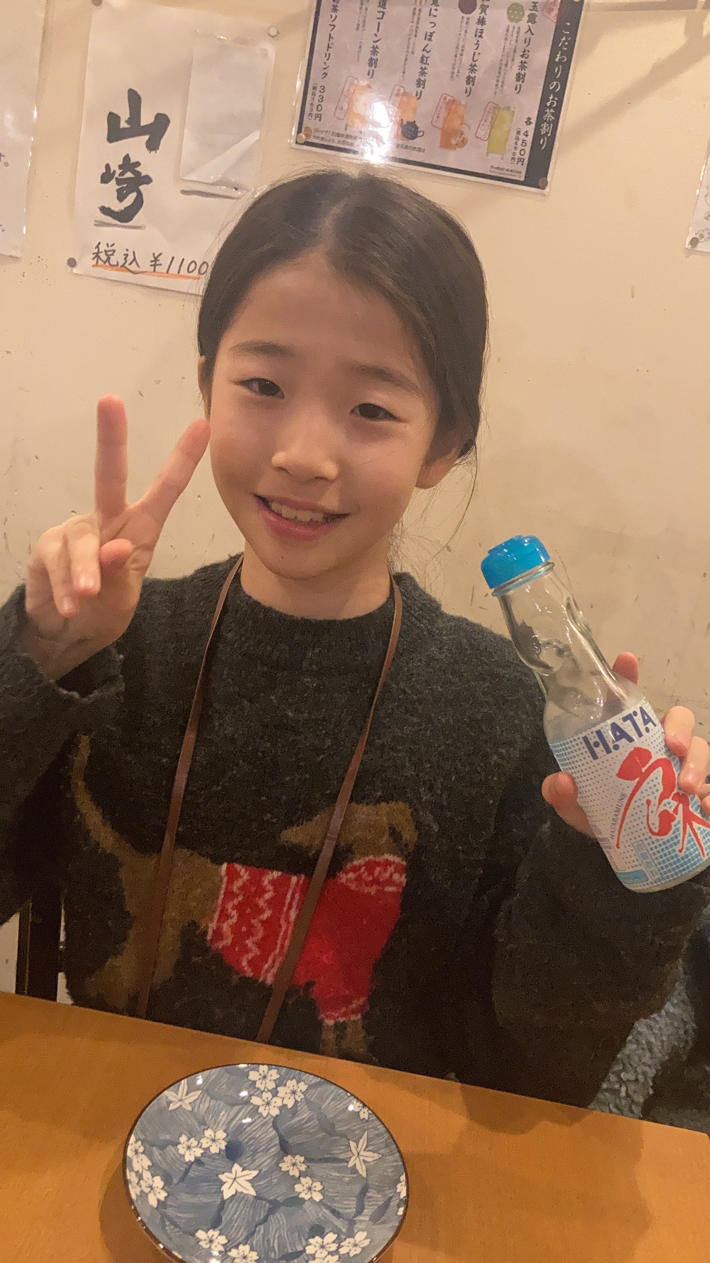 クリアルディ ブラッシュ/KiSS/ジェル・クリームチークを使ったクチコミ(5枚目)