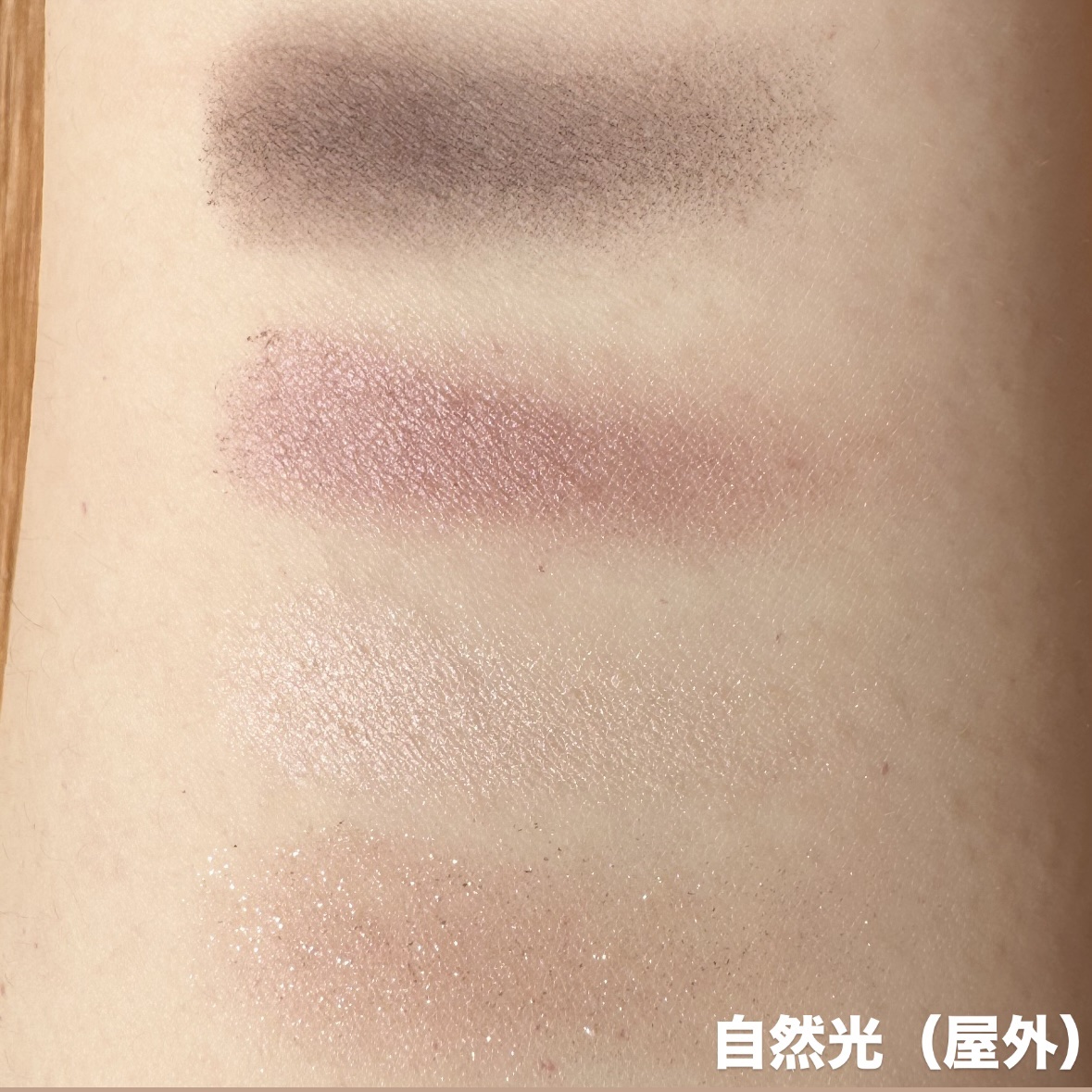 フェイスカラーパレット/チャコット・コスメティクス/アイシャドウパレットを使ったクチコミ（3枚目）