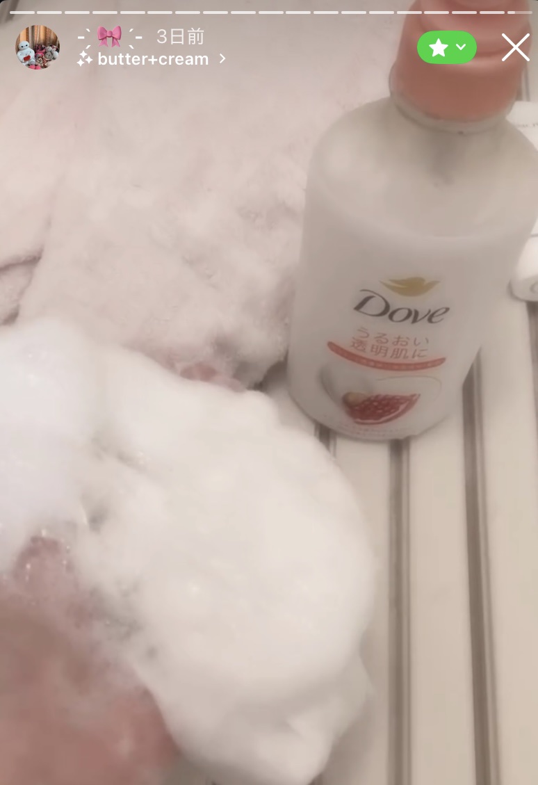 クナイプ スパークリングタブレット サクラの香り/クナイプ/炭酸系入浴剤を使ったクチコミ（2枚目）