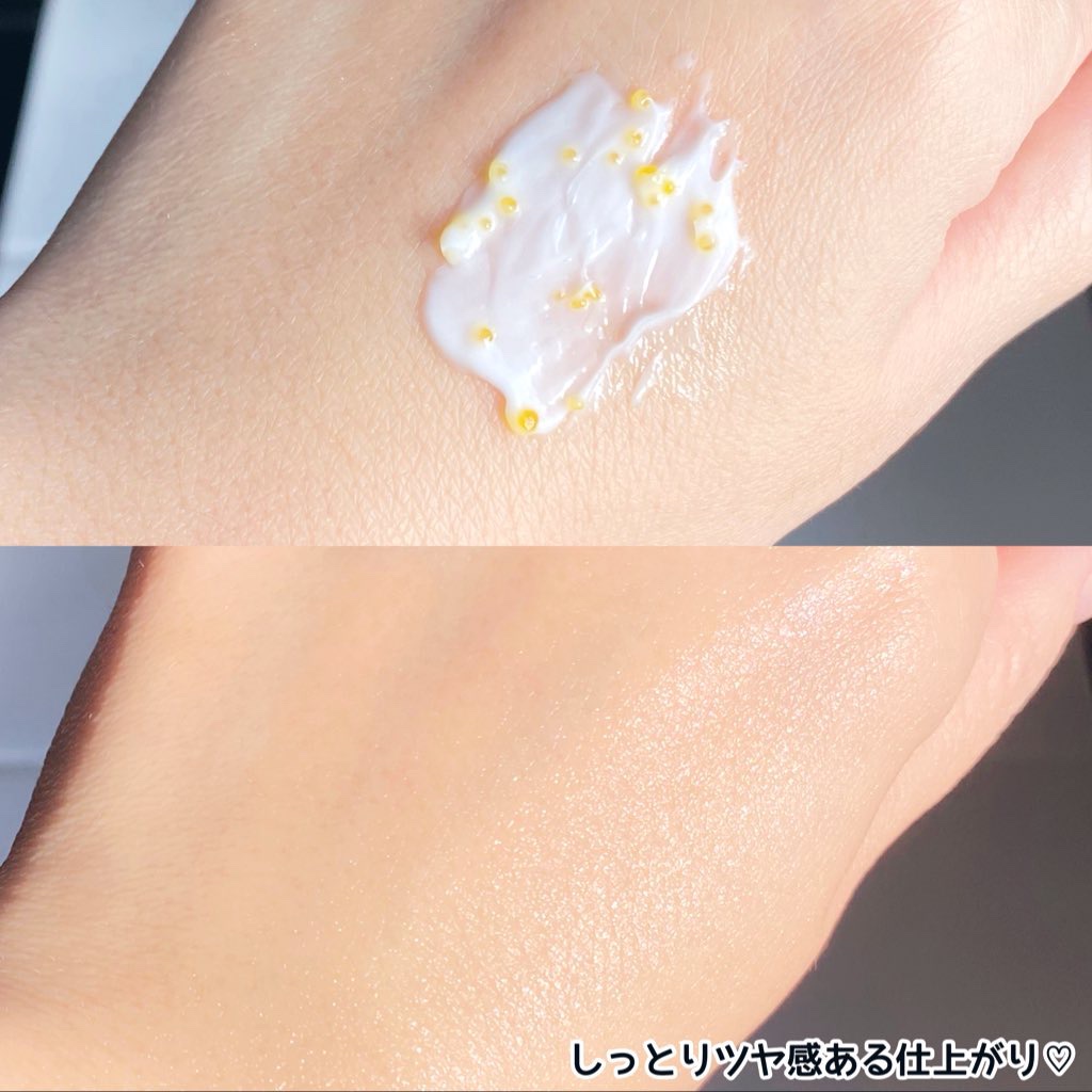 ビタトーニングカプセルクリーム/ダルバ/フェイスクリームを使ったクチコミ（3枚目）