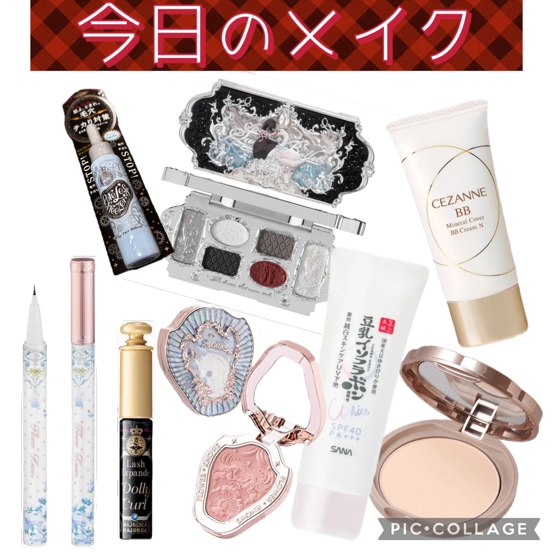 ミネラルカバーBBクリームN 00　明るいベージュ系/CEZANNE/ファンデーションを使ったクチコミ（1枚目）