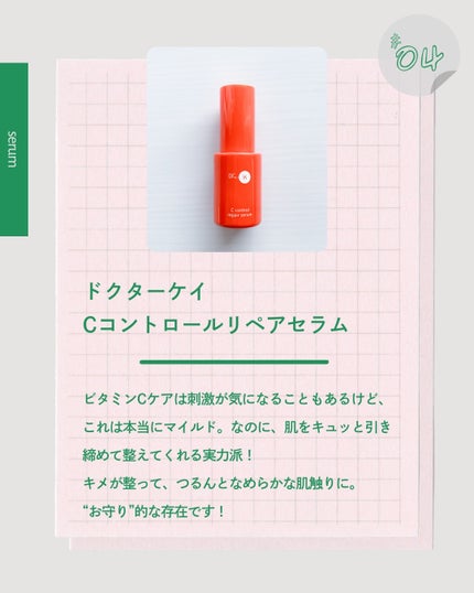 ポアクリア スクラブ ウォッシュ/ONE BY KOSE/洗顔フォームを使ったクチコミ(6枚目)