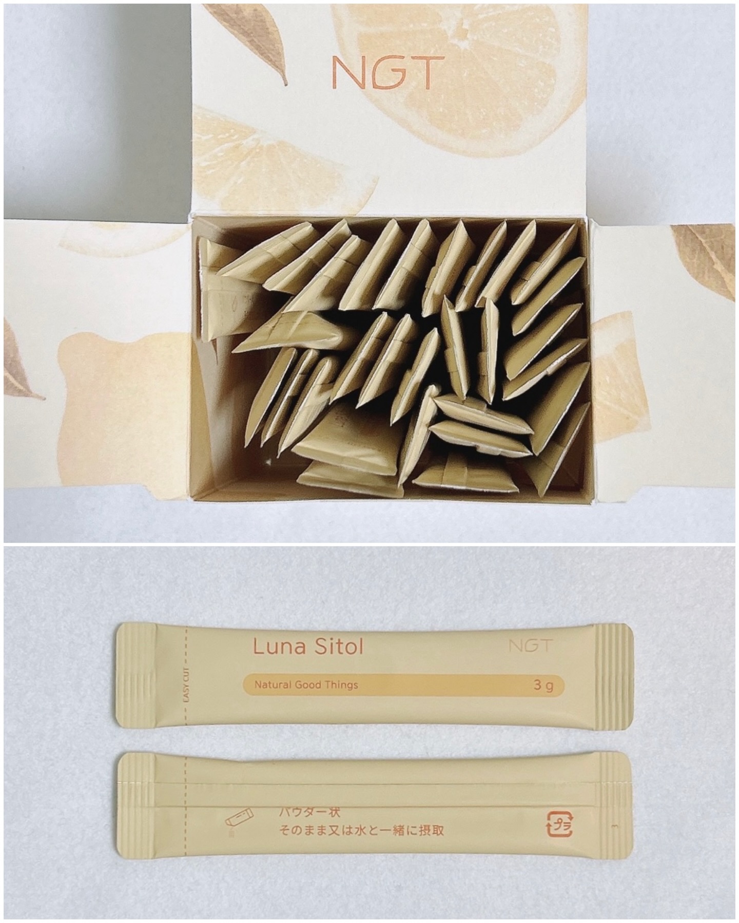 ルナシトール/NGT/健康サプリメントを使ったクチコミ（3枚目）