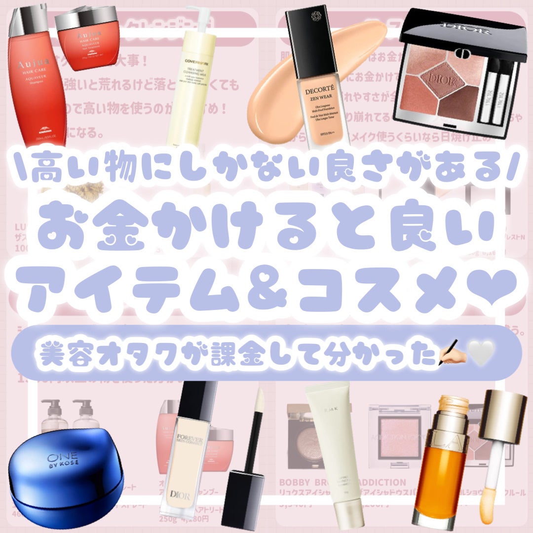 ライトリフレクティングセッティングパウダー プレスト N/NARS/プレストパウダーを使ったクチコミ(1枚目)