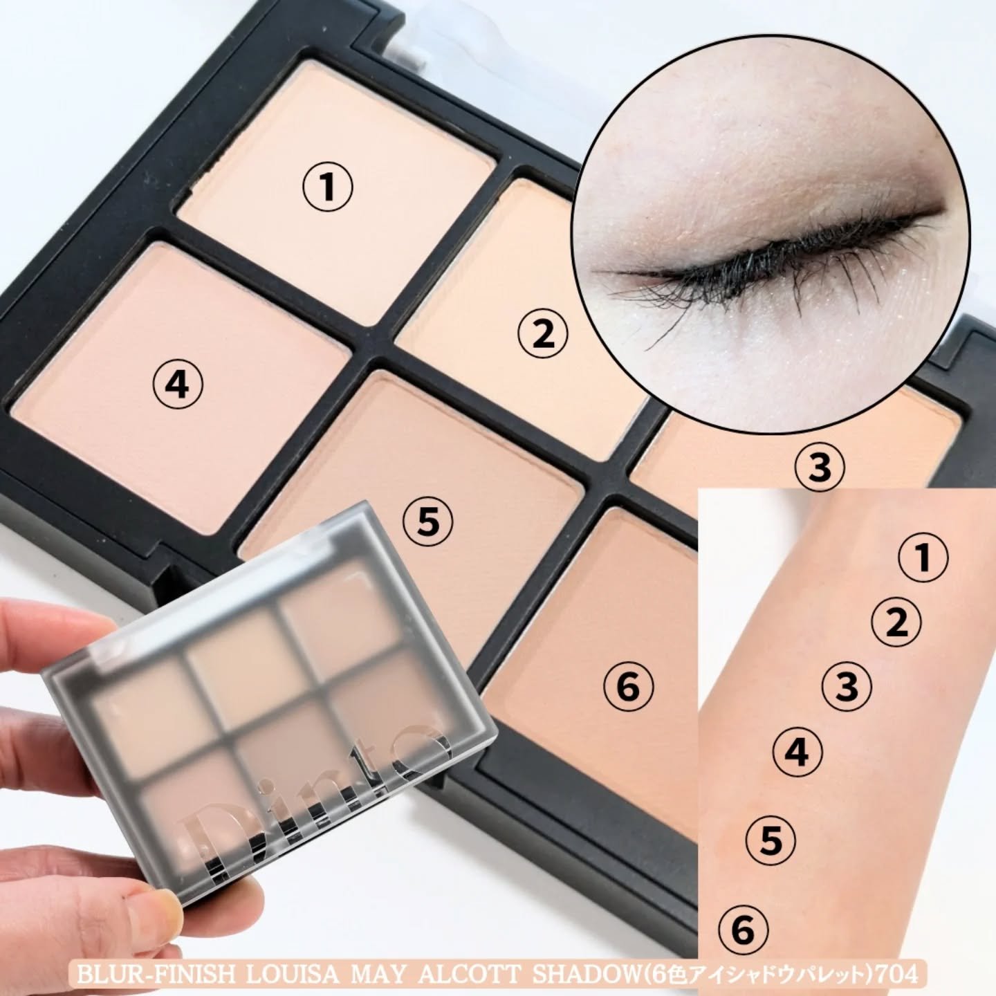 ダンテワンバイワン ラッシュディファイナー ブロウフィクサー/Dinto/眉マスカラを使ったクチコミ（2枚目）