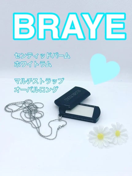 SCENTED BALM/BRAYE/練り香水を使ったクチコミ(1枚目)