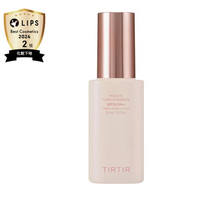 マスクフィットトーンアップエッセンス/TIRTIR(ティルティル)/化粧下地を使ったクチコミ(1枚目)
