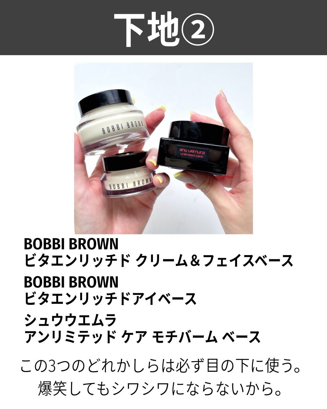 リップ ペンシル/M・A・C/リップライナーを使ったクチコミ(4枚目)