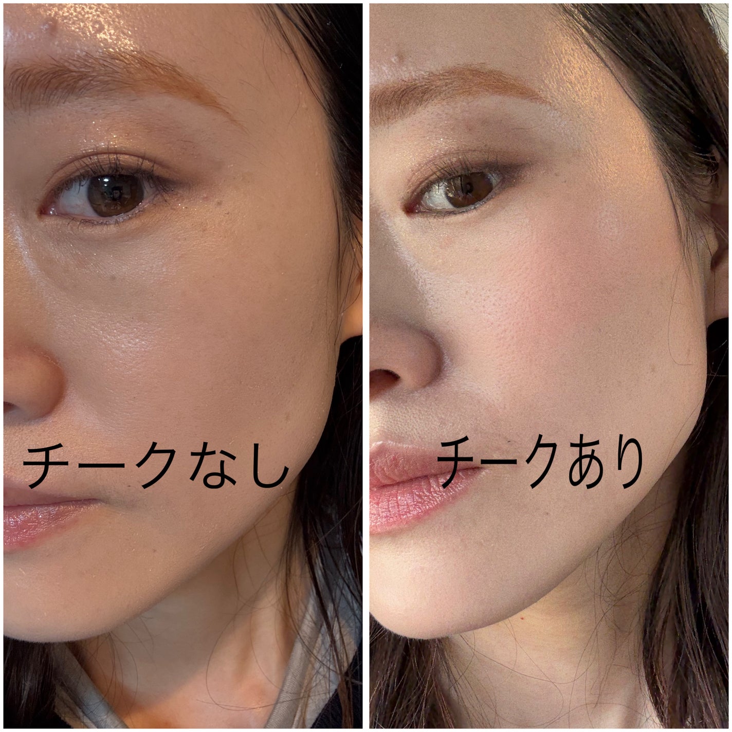 D-パウダーチーク/D-RAY/パウダーチークを使ったクチコミ(4枚目)